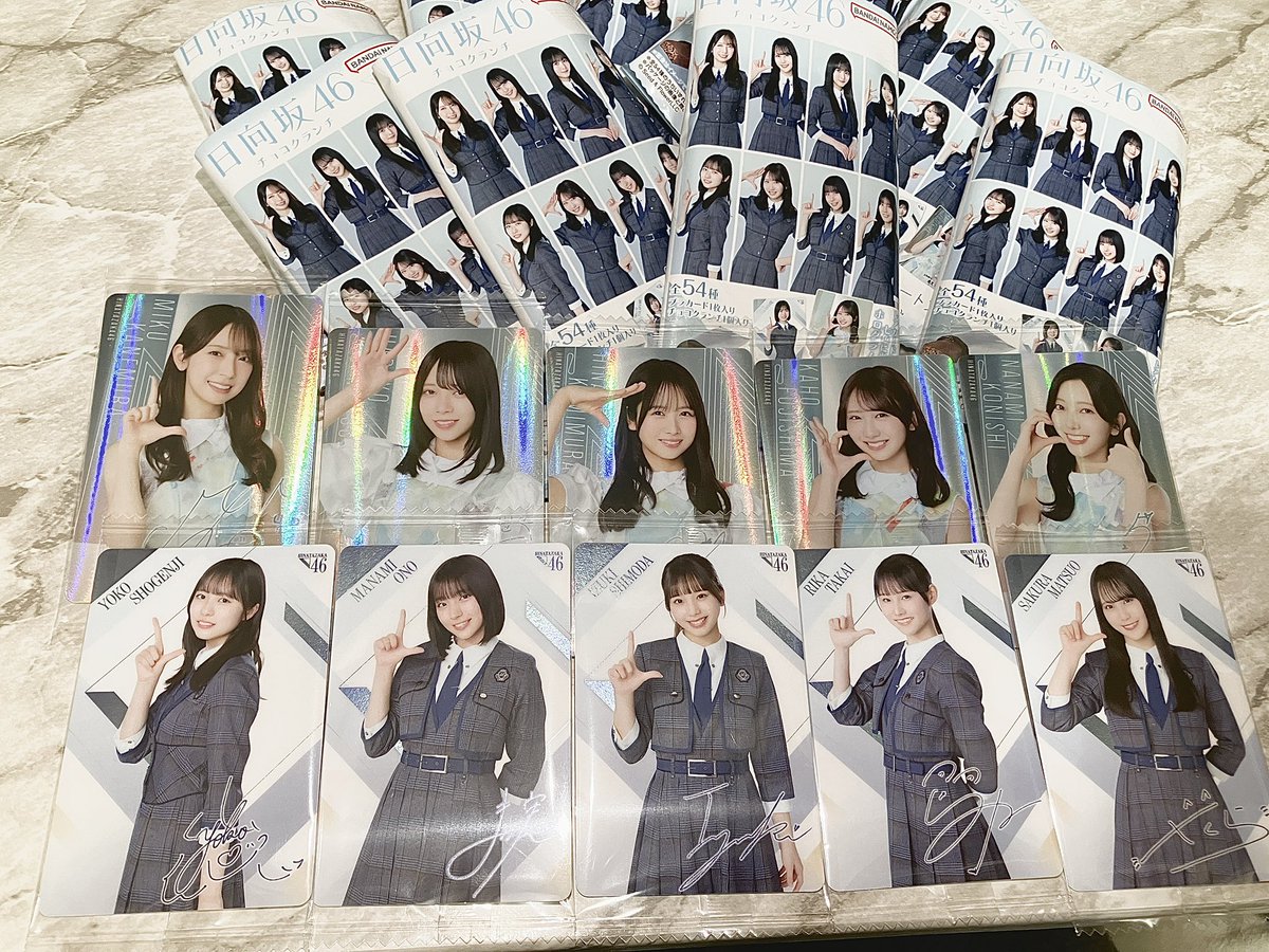pechi_1202's tweet photo. ローソンの日向坂チョコ、6~7店舗回ってキーホルダーは8/12からという事実を教えて貰った😭

とりあえず10個買ってみたけど推しが出ない(ᐡ• - •̥ᐡ)💦

でもキラキラも結構出て満足( ¯﹀¯ )💗

#ローソン #日向坂46 https://t.co/cDKSrSCsIU