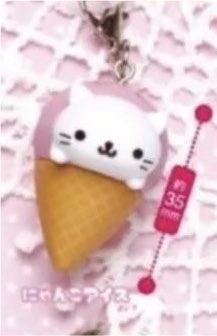 にゃんにゃん出品 HPZAPvSaEAAXEbA.jpg