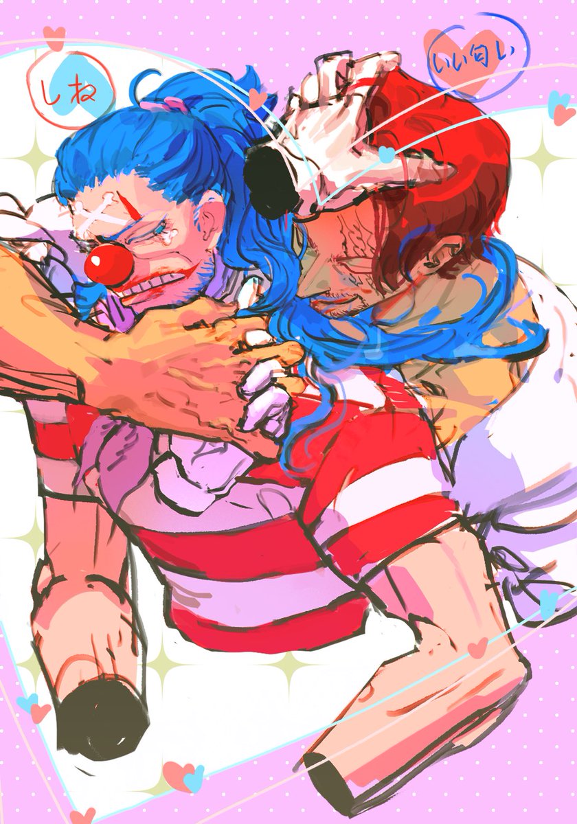 jariseito's tweet photo. 手繋ぎ https://t.co/IMA4Pwk2I5