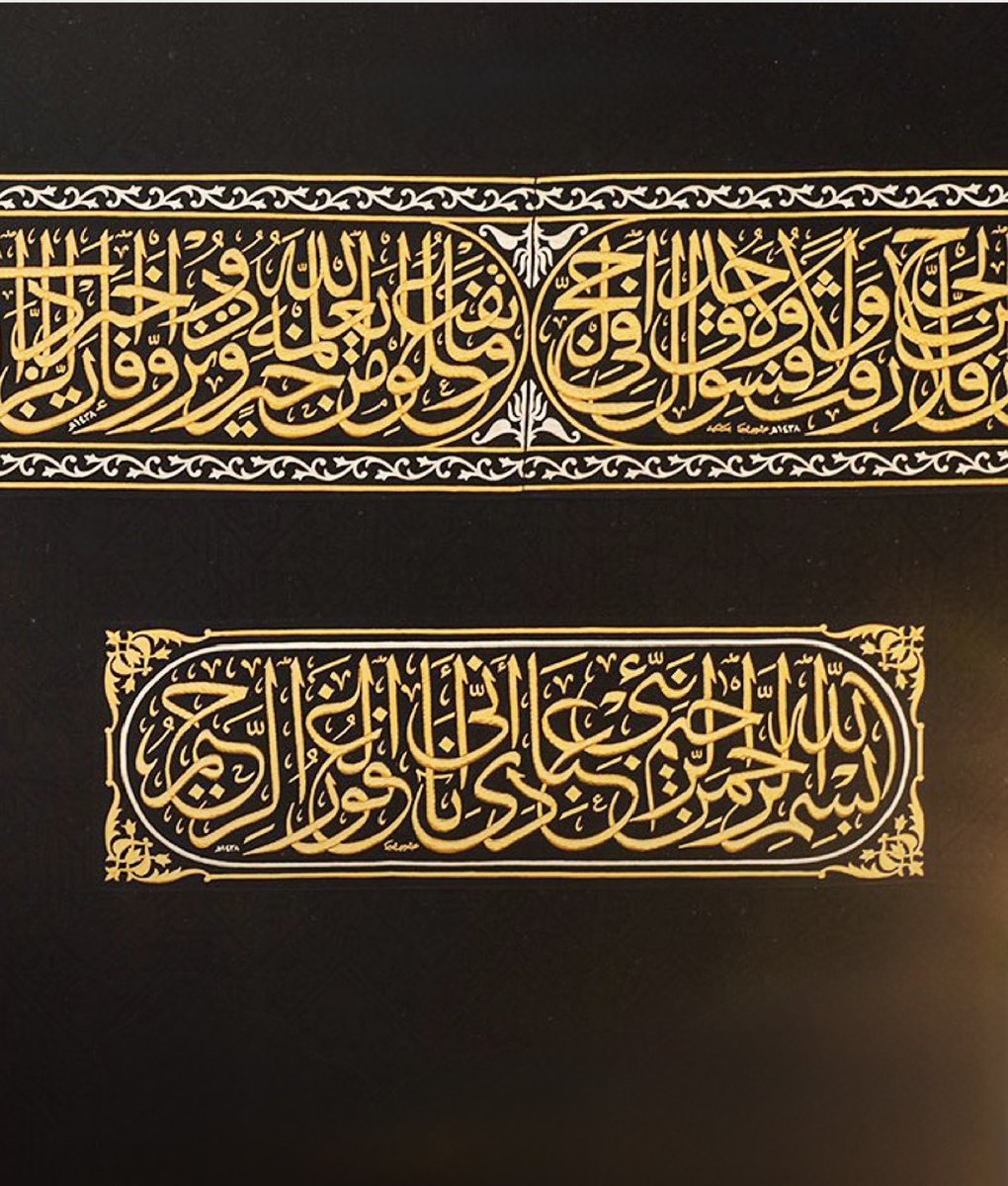 Alshaikh2's tweet photo. اللهم إن لنا أحبةً سبقونا إليك، و تركوا في أرواحنا أماكن لا يسكنها أحد بعدهم.

اللهم إن أبي #عبدالله_بن_عبداللطيف_بن_ابراهيم_آل_الشيخ، و أمي #الجوهرة_بنت_محمد_بن_إبراهيم_آل_الشيخ، و عمي #محمد_بن_عبداللطيف_بن_إبراهيم_آل_الشيخ، و والديهم قد انقطعوا عن الدنيا، و لم ينقطع رجاؤنا بك لهم.

#يا_الله .. أكرم نُزلهم كأن الجنة خُلقت لاستقبالهم، و وسّع عليهم رحمتك حتى لا يبقى للقبر وحشة، و لا للغياب معنى.

يا #رحيم .. اجعل دعاءنا لهم نوراً يصل، و رحمةً تتنزل، و درجاتٍ تعلو .. و اجمعنا بهم في لقاءٍ أبديٍّ لا يعرف الموت طريقاً إليه.

#آمين

#الثلث_الأخير_من_الليل