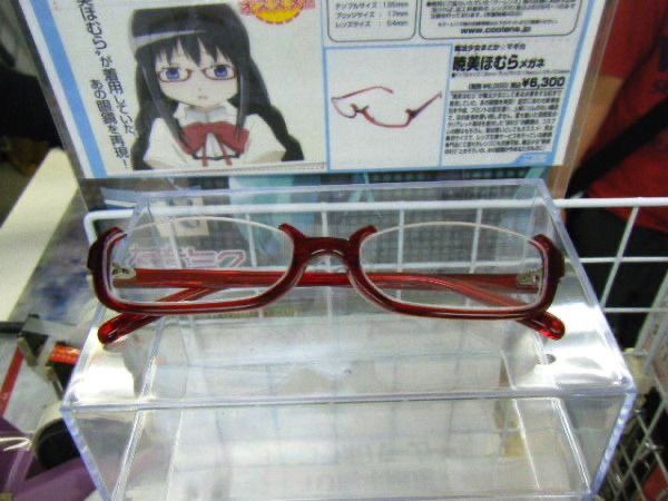 quiet_here's tweet photo. legendary glasses https://t.co/GxQRgI60bH