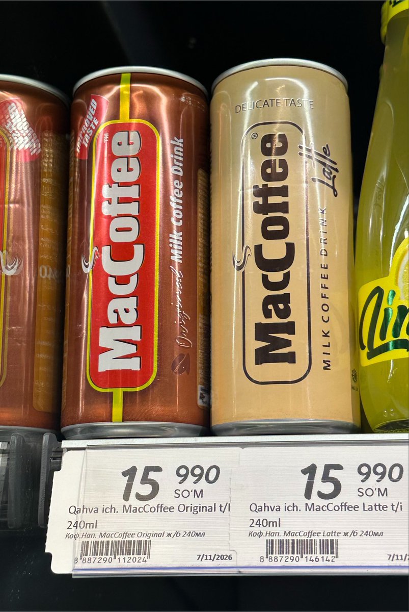 movetoUZB's tweet photo. タシケントでMacCoffeeなるものを見かけて「名前似てるしマックスコーヒーくらい甘いのかな？」と何気なく言ったら周りの日本人の誰もマックスコーヒーを知らなかった松戸育ちです https://t.co/Rk42n54SG1