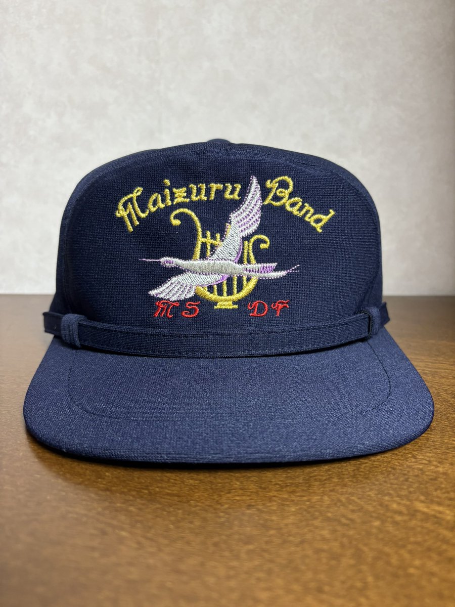 abasan1208's tweet photo. 【番外編シリーズ】
海上自衛隊 音楽隊識別帽セット②

④佐世保音楽隊
⑤舞鶴音楽隊
⑥欠 大湊音楽隊（大湊地区隊インスタより転載）

#識別帽 #部隊帽 #部隊識別帽 #スコードロンキャップ #自衛隊 #海上自衛隊 #音楽隊 #佐世保音楽隊 #舞鶴音楽隊 #大湊音楽隊 https://t.co/j3ypeC2YJD