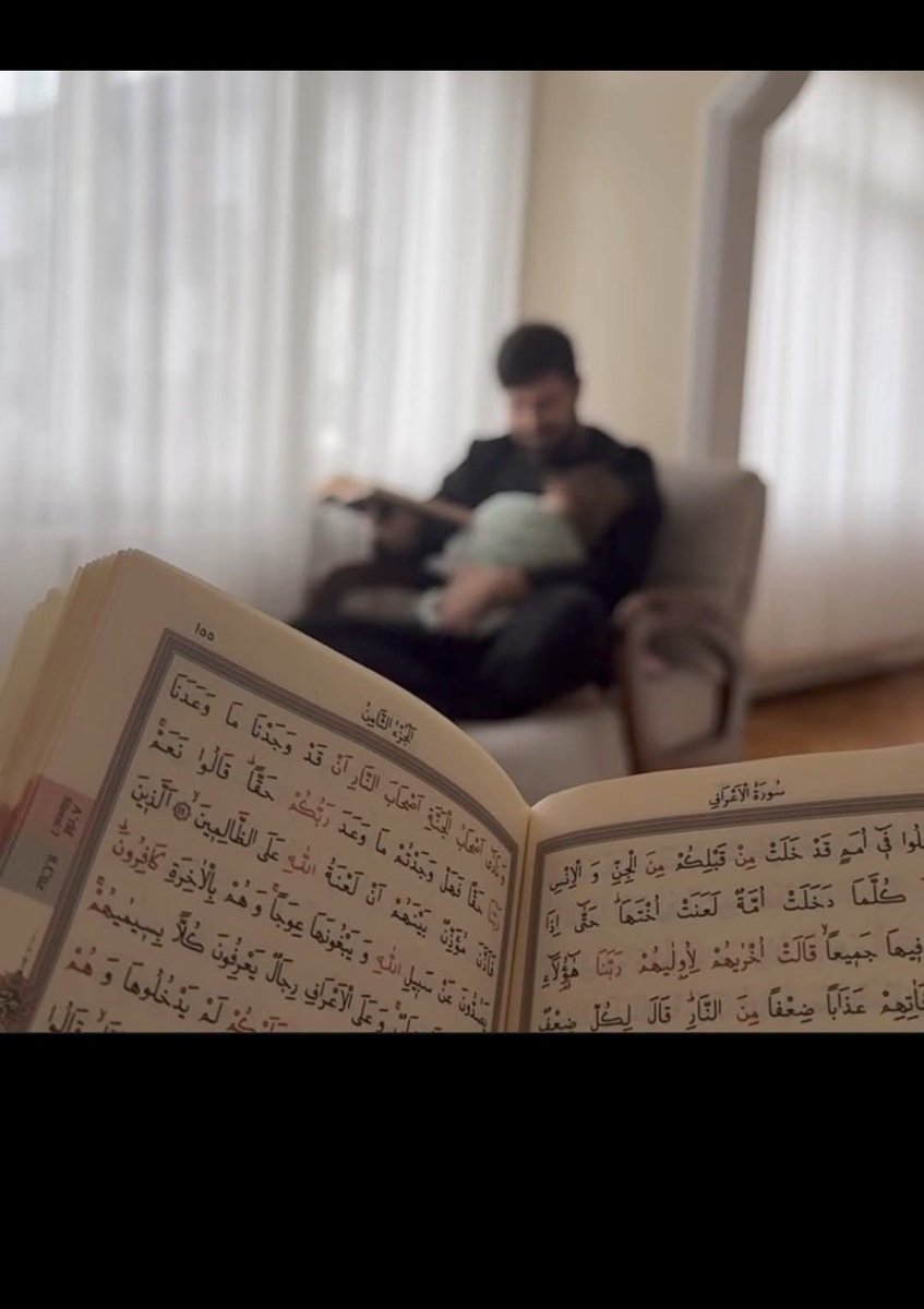 next___16's tweet photo. رَبَّنَا هَب لنَا مِن أَزوَاجِنَا وَذُرِّيَّاتِنَا قُرَّةَ أَعْيُنٍ.❤ https://t.co/CvQ1LJ64vl