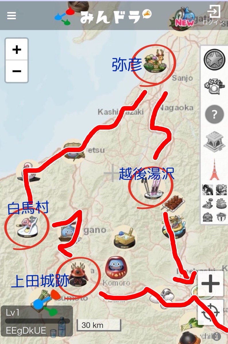 4sya_Mo's tweet photo. そんな訳で予定より少し遅くなったけど、これからドラクエウォークのお土産（シーズン2）を取りに長野〜新潟をまわってきます😊
#ドラクエウォーク https://t.co/s0vGByAQnd