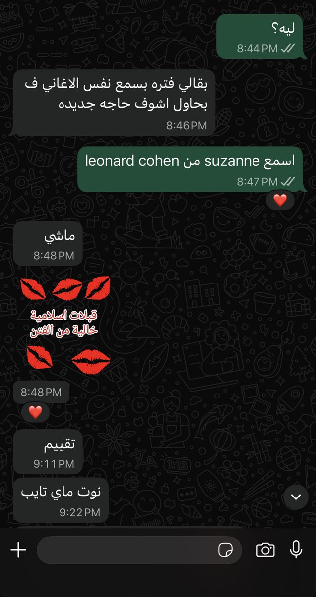 MarwanNaeem3's tweet photo. يلا من هنا مش ناقصه tasteless mfs https://t.co/xNFksb5OPJ