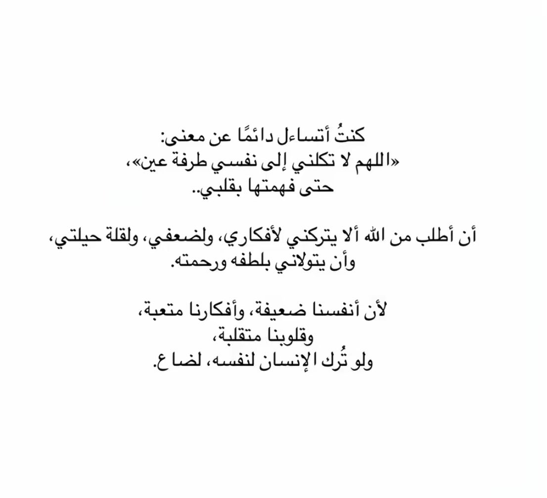 0J_J04's tweet photo. https://t.co/NrjgXTYpsI
