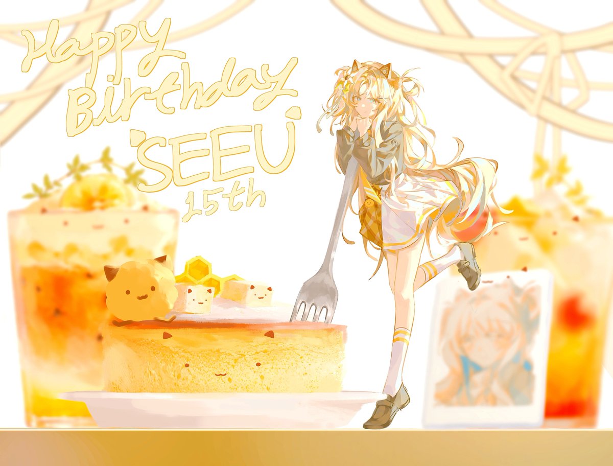 gum_cineme13's tweet photo. #SeeU #시유15주년축전 
15주년 축하해 영원한내치즈고양이딸랑구야.... https://t.co/aIOwareN9W