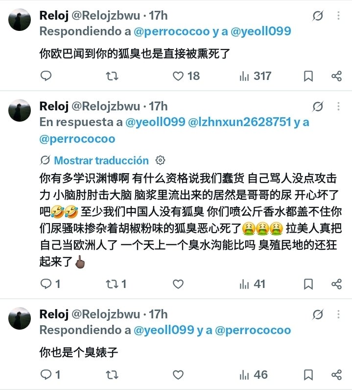 yeoll099's tweet photo. Las personas de China, que SI tienen madurez mental ¿me podrian decir porque algunos chinos solo meten cosas sexuales, deseos de muerte y cosas xenofobicas en sus insultos? 🤔 https://t.co/Fxeio036Ac