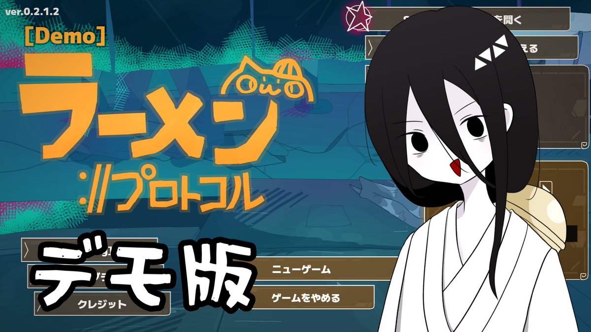 sentz_a's tweet photo. 4ヶ月振りのポストなんですが動画を投稿しました
【Ramen://protocol】具材は多ければ多いほどよい
https://t.co/MueqDsQQdN https://t.co/I7Zbr3d1qe