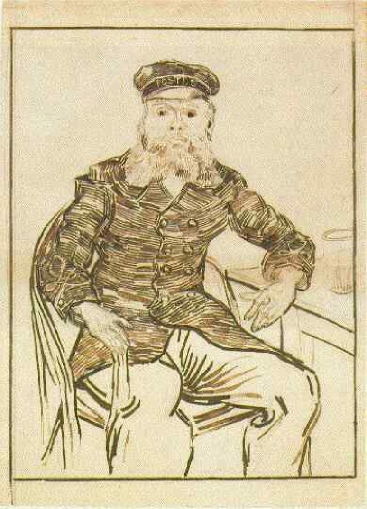 Joseph Roulin, Three-Quarter-Length - 1888 #artbots #vangogh