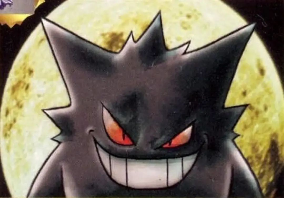 pokemon_daily tweet picture