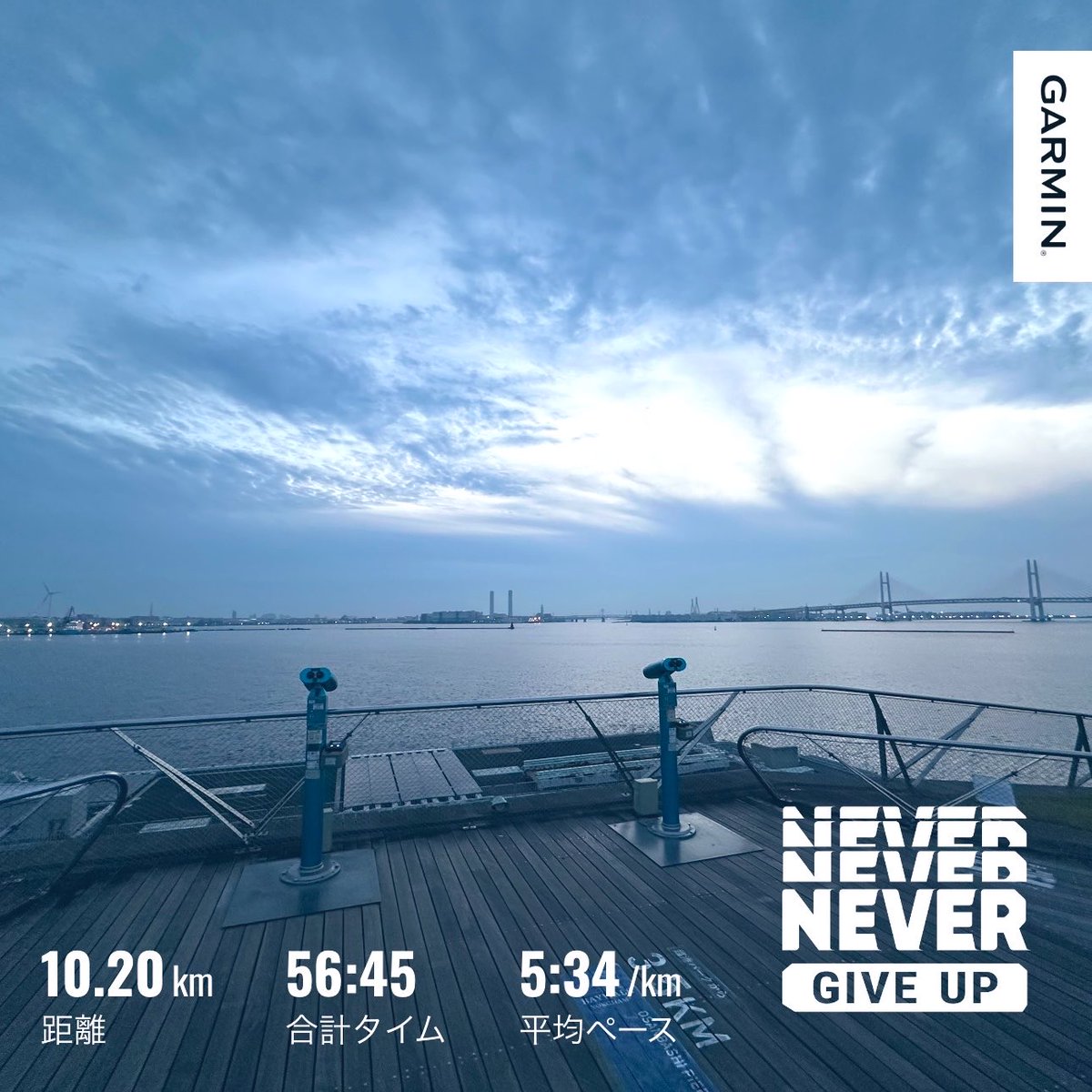 ada8183's tweet photo. gm, friends! ☀️
今日は20kmラン🏃♂️💨
しっかり走れて気持ちいいー!
来月はいよいよウルトラマラソン🔥
初めての挑戦に向けて、少しずつ積み上げていきます💪
Ran 20km today! 🏃♂️
Feeling great and so happy! ✨
#superwalk 84417663
#stepapp 45BEC8B
#stepn 18656750
#HEAL3 WdyJ1Zz174103 https://t.co/k3SGELHIUJ