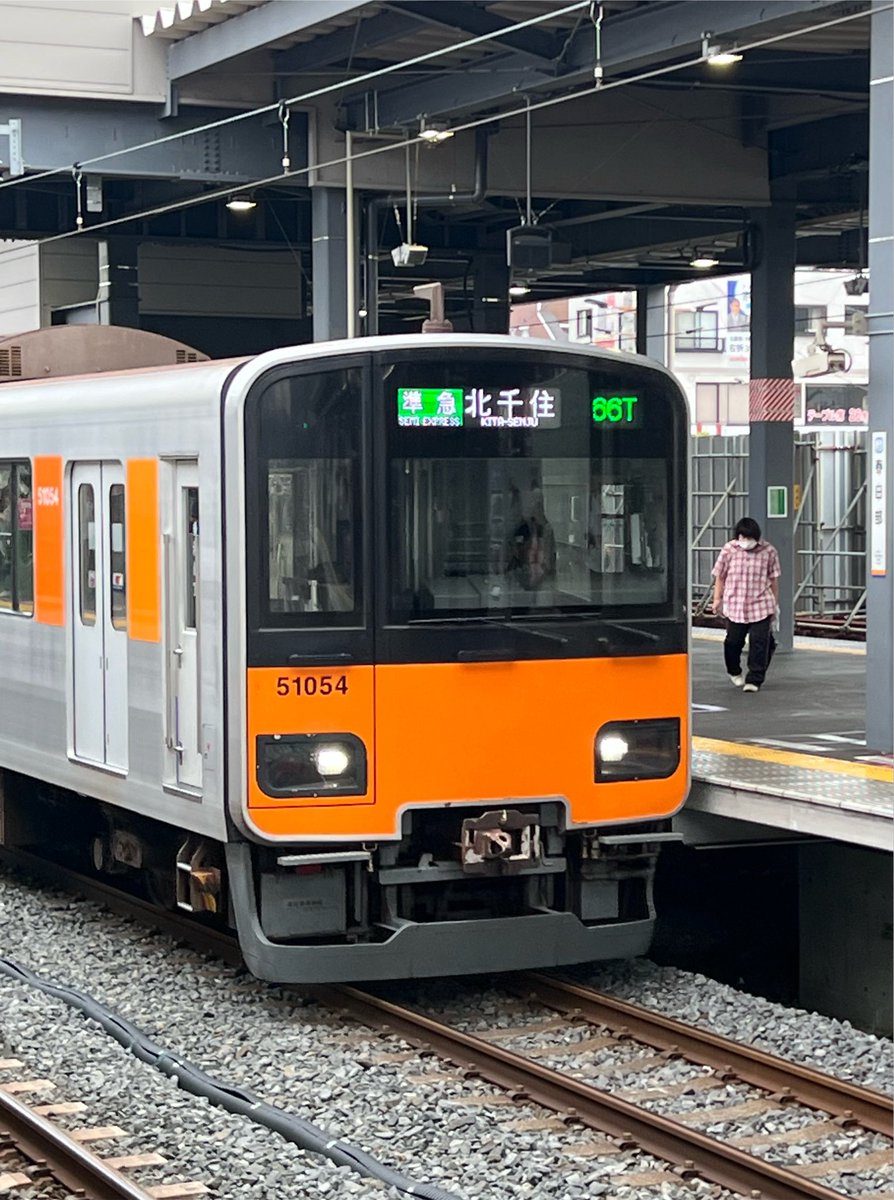 GreatBear3's tweet photo. スカイツリーライン
乗り入れ中止で北千住行き
今日は台風来るからそのまま乗り入れ無しでええんちゃうか https://t.co/wdjj5OA1CS