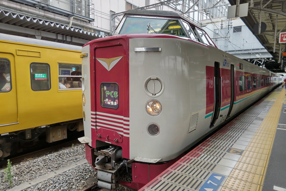 riry_runrun345's tweet photo. #見た人は無言で特急の写真を貼る https://t.co/rtki6xb8RY