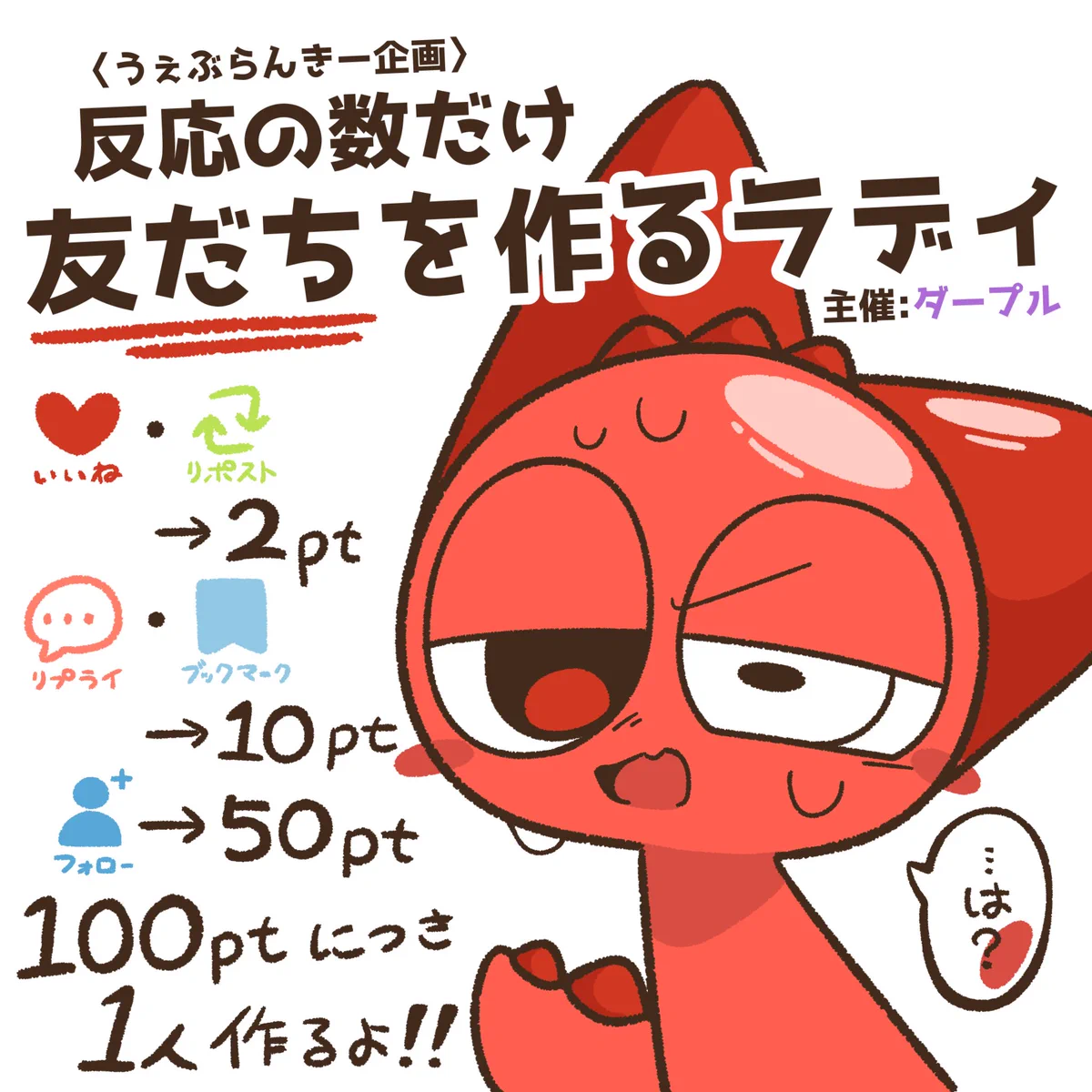 HPZIDCxbcAAwElt?format=webp&