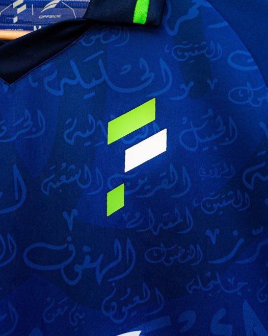 i_NSR's tweet photo. حاجة عظيمة لما يتحول القميص من مجرد شعار وألوان إلى ذاكرة وهوية وإنتماء

أسماء مدن وقُرى الأحساء على قميص الفريق رسالة تقول أن الفتح لا يمثل ناديًا فحسب
بل يمثل أرضًا وأهلًا لهذه المنطقة

الفتح لن يرتدِ طقماً جديداً.. الفتح ارتدى الأحساء
وهذا هو الفخر الذي لا يُشترى..فخر الإنتماء https://t.co/pqM3qxmbt6
