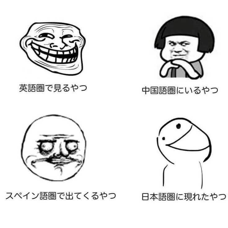 hayakore's tweet photo. https://t.co/4c4X3ZKvMw