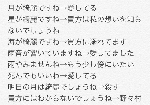 hayakore's tweet photo. https://t.co/WnVrLMB6XF