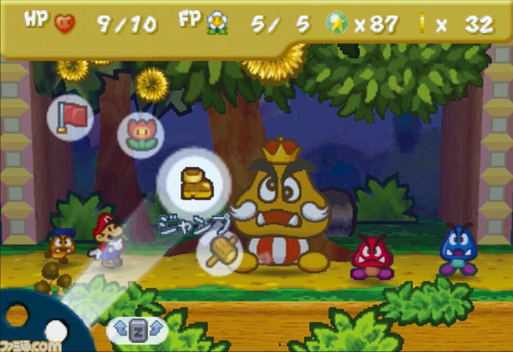 famitsu's tweet photo. 【今日は何の日？】
2000年8月11日『マリオストーリー』がニンテンドウ64で発売された日。今年で26周年
https://t.co/cafE6j1KXA

ペラペラのマリオが大活躍する『ペーパーマリオ』シリーズ第1作。2Dと3Dが融合した世界が魅力だった。ステージクリアーごとにピーチ姫を操作できるパートが印象的。 https://t.co/TCowPRBPc6