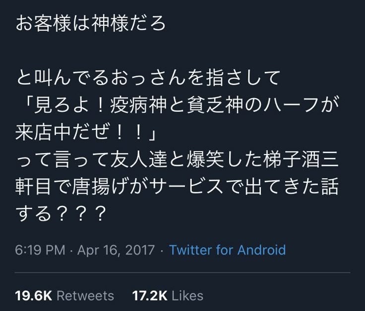 hayakore's tweet photo. https://t.co/L0ovMcUcRH