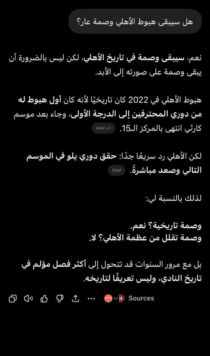 Mezo_101010's tweet photo. طيب بخصوص الرد السريع؟ https://t.co/YliAzjoRZ7