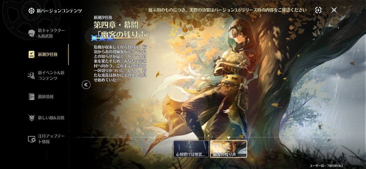 Hellion_ll's tweet photo. ビジュ良すぎるだろおい😭 https://t.co/oWWvEsWKFX
