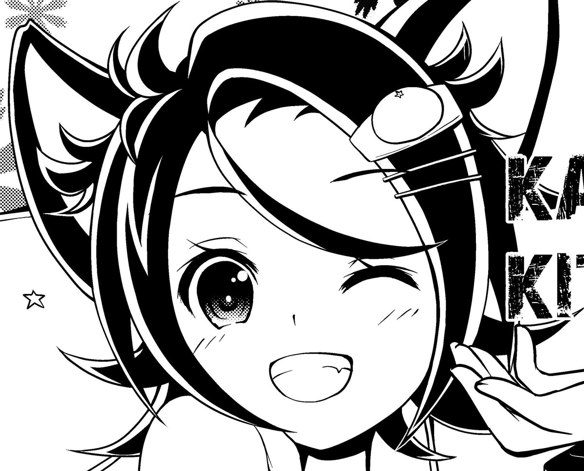 miyako_suzuhara's tweet photo. 『どさんこ娘。総集編１』のここがスゴイ②  

どさんこ娘。１にて描かせて頂いた北乃カムイちゃん 
@kamuikitano のファンアートを再度新規に描かせて頂くことが出来ました！
第一線で活躍し続けていて本当に尊敬しております。
カムイちゃん大好き✨✨ https://t.co/vqvzmFfGLI