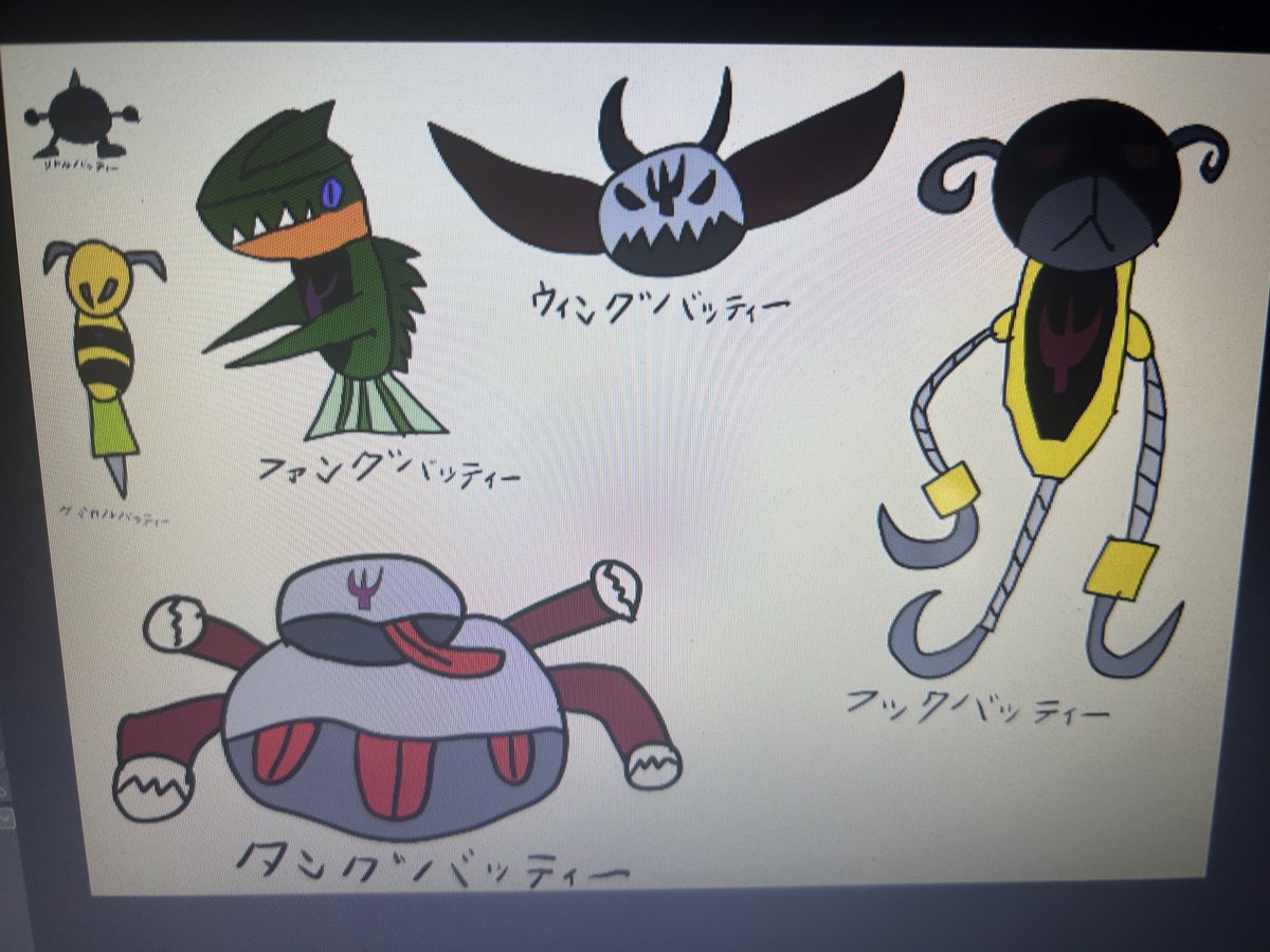 godbaitZZ's tweet photo. オリキャラ描いたpart4
#バッティー　#オリキャラ https://t.co/wuJVcwjtuo