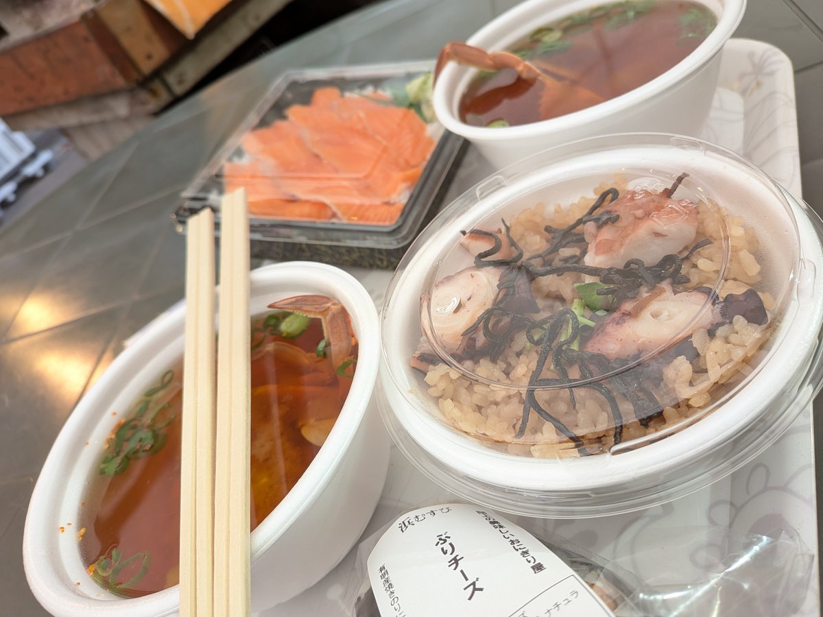 marshy4211's tweet photo. 閖上朝市
全部うまい、安い🐟️🤤 https://t.co/qpwknjVaQ2