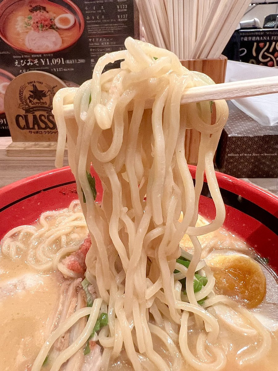 taitairisa15 tweet picture