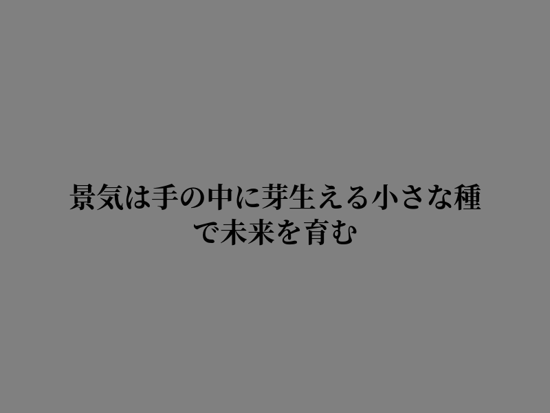 MSBouchery's tweet photo. また頑張るよ https://t.co/5TQikXa8TD