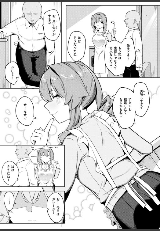 Savaalk12's tweet photo. https://t.co/YCatM7oKMs