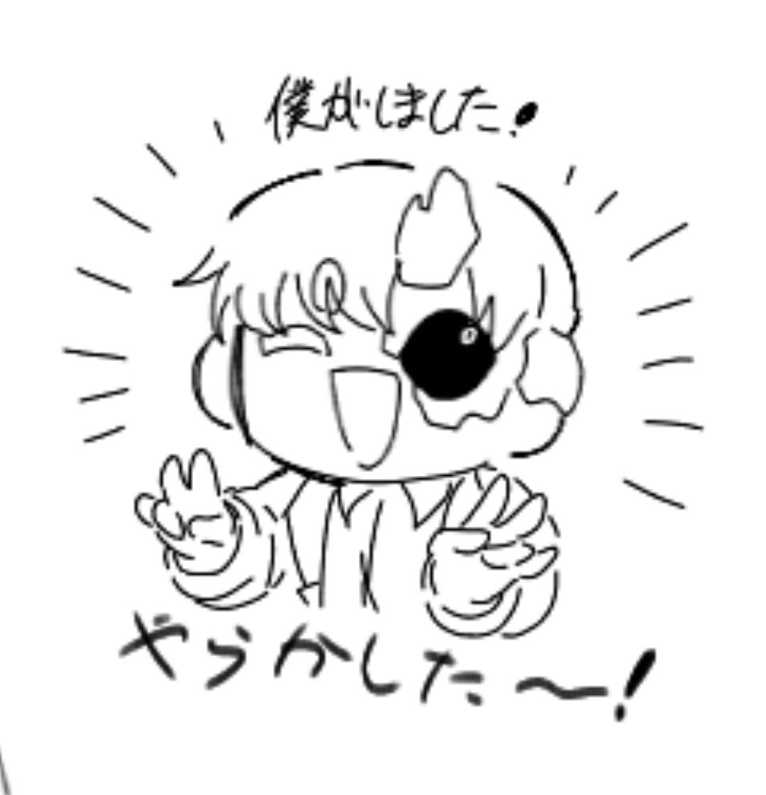 primitive_zon's tweet photo. こういうスタンプほしい https://t.co/gwzEz3Khye