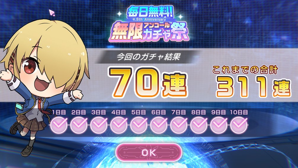 iresap_psr's tweet photo. https://t.co/YnunfOzH3A