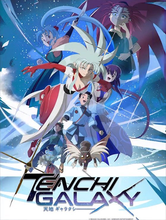 animeupdates's tweet photo. Nerissa Ravencroft from HOLOLIVE EN will perform the Ending Theme for the 'TENCHI GALAXY' anime pilot following the crowdfunding stretch goal completion of $700k!

"We’re happy, Nerissa’s happy, and we hope you’re happy, too"

The campaign sits at 176% of the original $400k goal https://t.co/9n4QNKAuXa