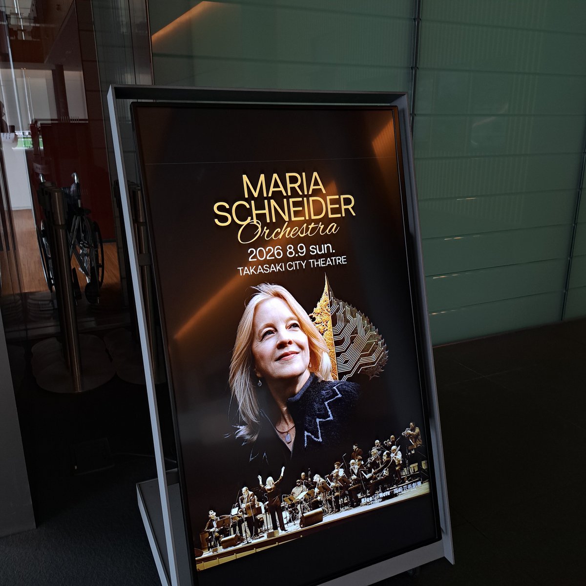 tp_mash's tweet photo. Maria Schneider orchestra  @高崎芸術劇場 8/9 https://t.co/E4yiKalLpd