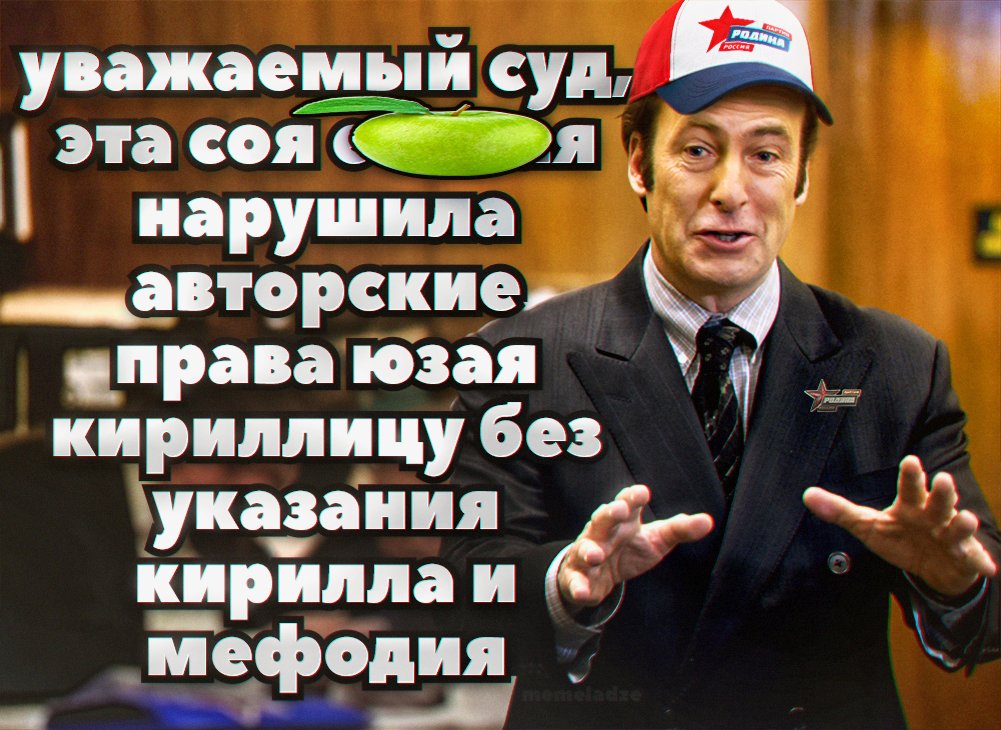 memeladze's tweet photo. https://t.co/5UPvvT1vGK