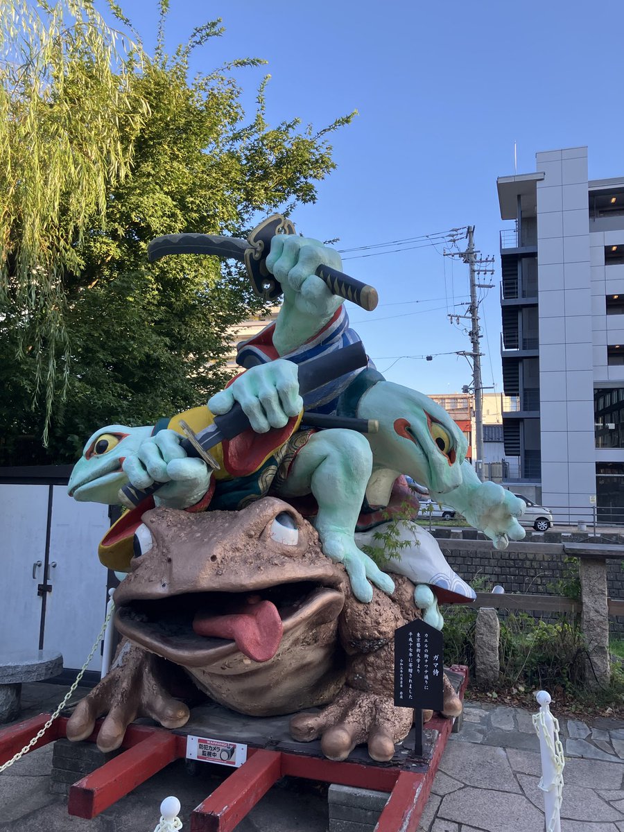 Kalb1ee's tweet photo. この夏の思い出Day2 https://t.co/TdcpFF67Sa
