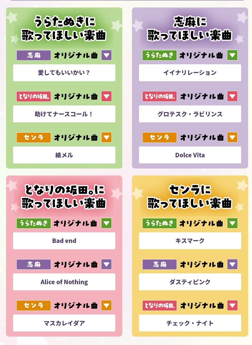 warn12g_2025's tweet photo. 難しいね.. https://t.co/Avuv8H7fpv