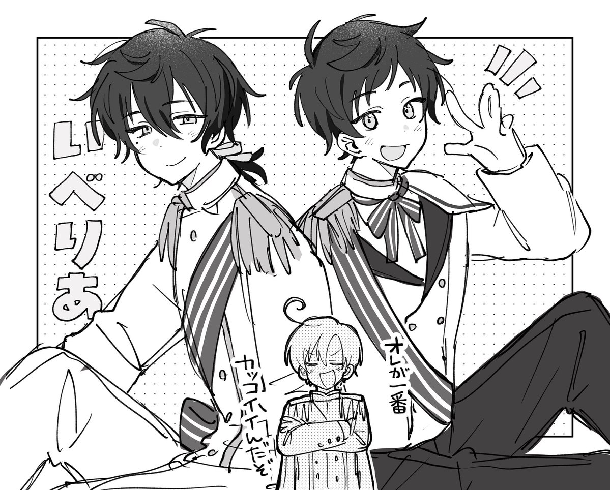 c9y3eb's tweet photo. いべりゃ〜 https://t.co/dyQBIhro0I