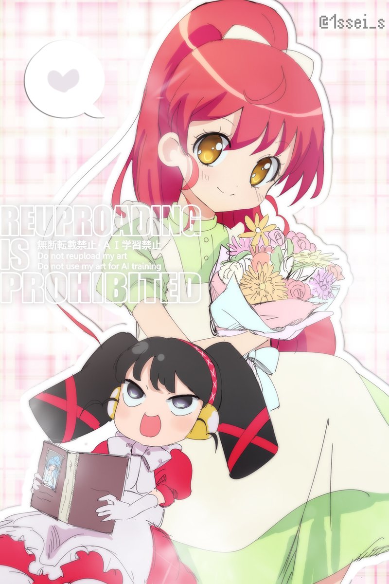 1snsu's tweet photo. ありょまとみかんとガァルル！ https://t.co/QMCiZzsyxZ