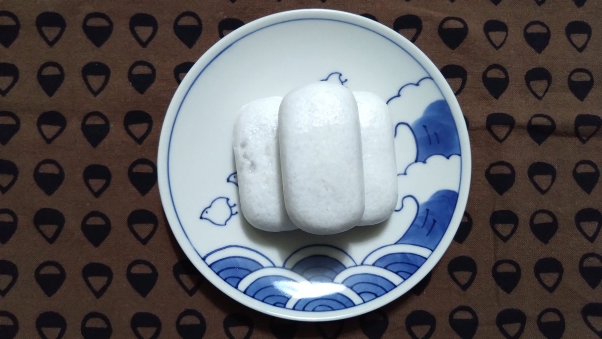 MLactose0000's tweet photo. 日立市あたりで有名な 大みか饅頭

うまい。

#乳糖 #乳糖フリー #乳糖不耐症
#LactoseIntolerant #LactoseFree https://t.co/LUOI6vvDoj