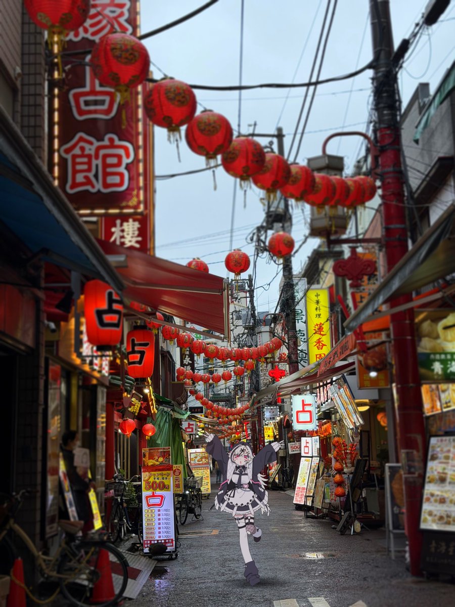 ingk_UwU's tweet photo. 📍ど～こだっ https://t.co/cpUkbH6HYI