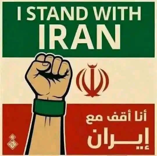 SaadAlwan16's tweet photo. @MKhamenei_ar https://t.co/DxGWMu8Sgf