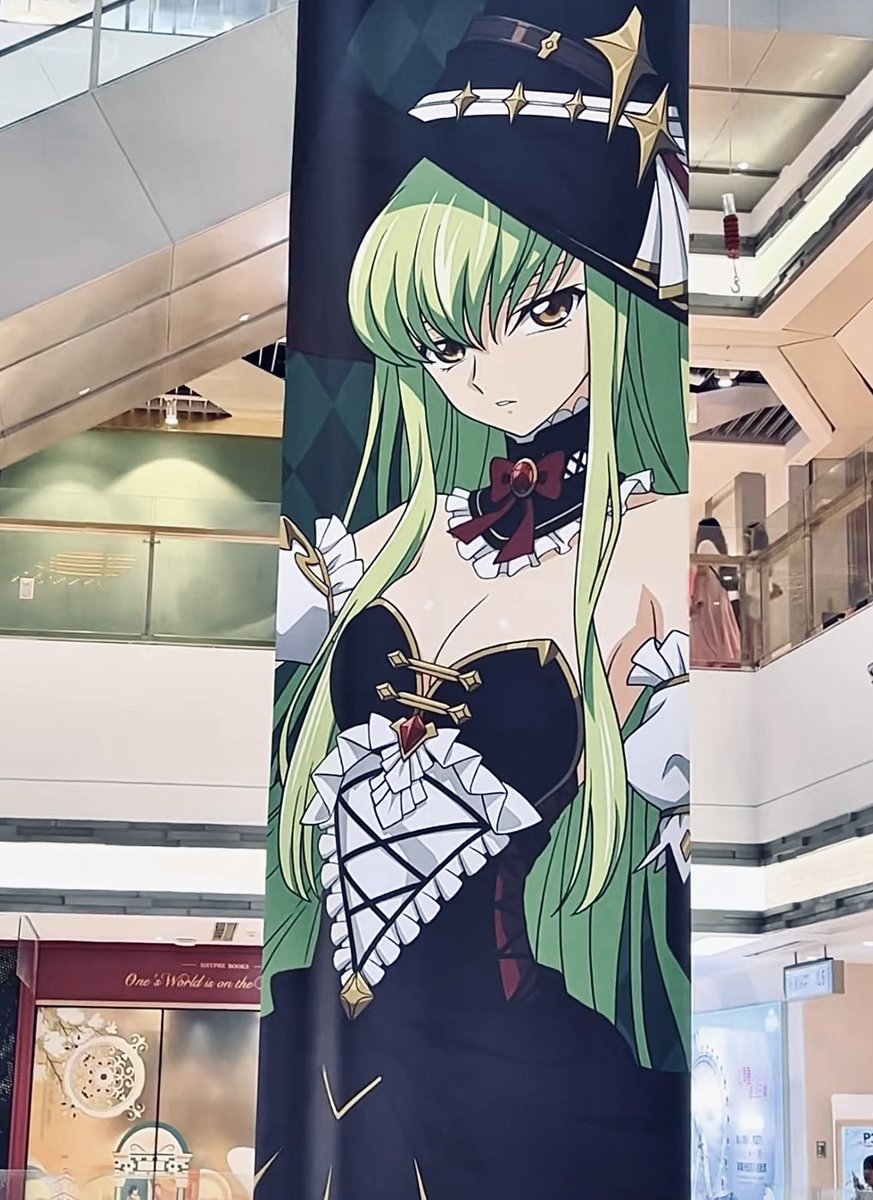 aemiami__'s tweet photo. code geass promo in shanghai for the joyouth pop-up https://t.co/SaBd2ScS7a
