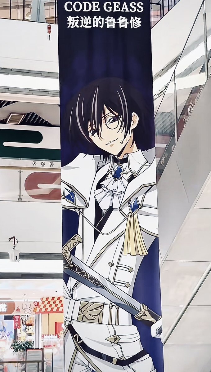aemiami__'s tweet photo. code geass promo in shanghai for the joyouth pop-up https://t.co/SaBd2ScS7a