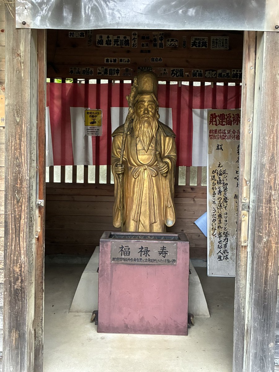 anntaku_2's tweet photo. 朝5時に起きて徘徊

まだ5つくらいあるみたいだったけどやめた https://t.co/WTKmxfTxpF
