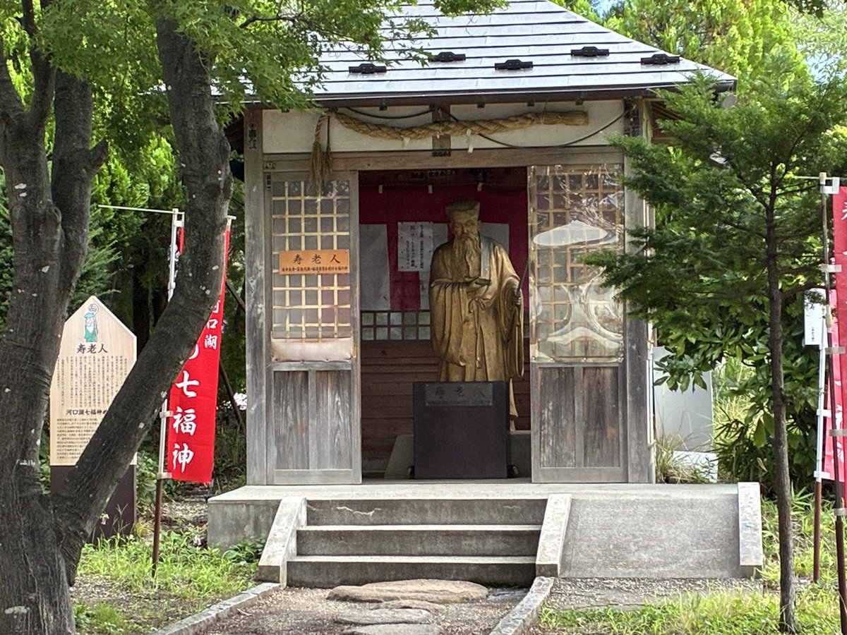 anntaku_2's tweet photo. 朝5時に起きて徘徊

まだ5つくらいあるみたいだったけどやめた https://t.co/WTKmxfTxpF
