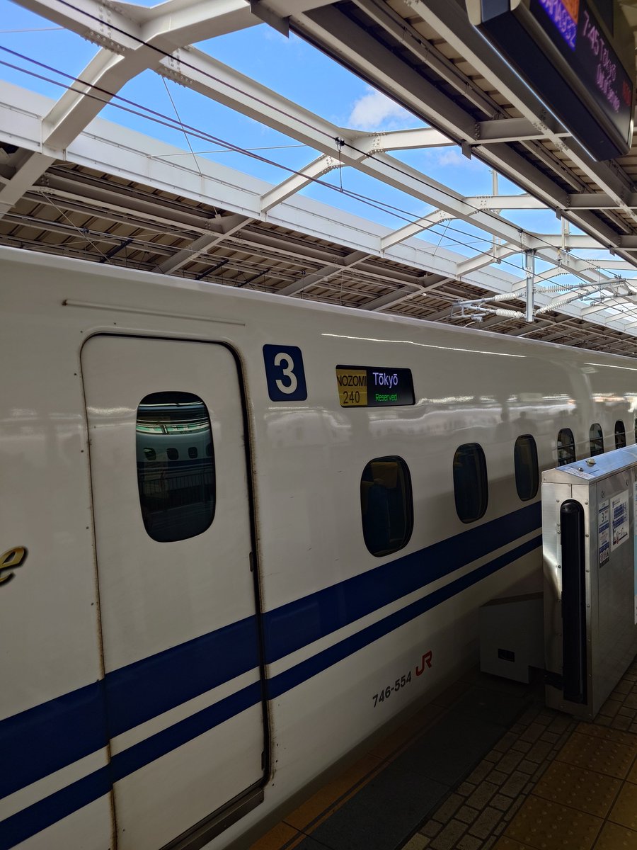 jut6524's tweet photo. しゅっぱーつ https://t.co/a80ked4J2n